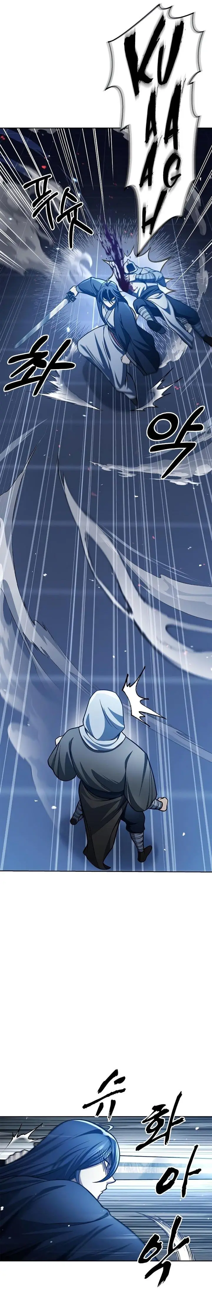 image-komik-heavenly-grand-archives-young-master-chapter-32-9/31