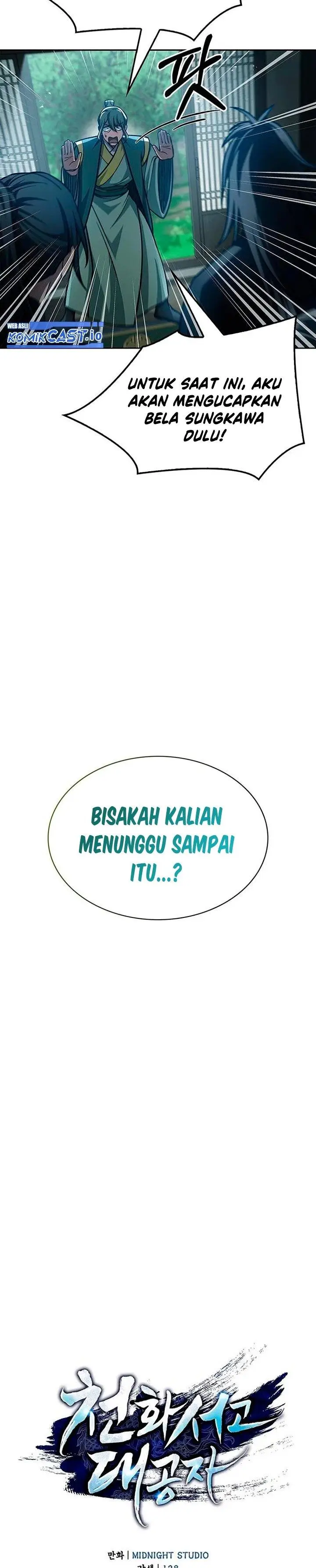 image-komik-heavenly-grand-archives-young-master-chapter-34-9/44