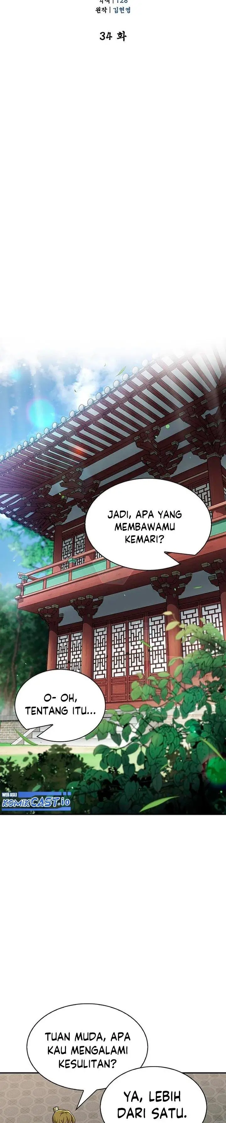 image-komik-heavenly-grand-archives-young-master-chapter-34-10/44