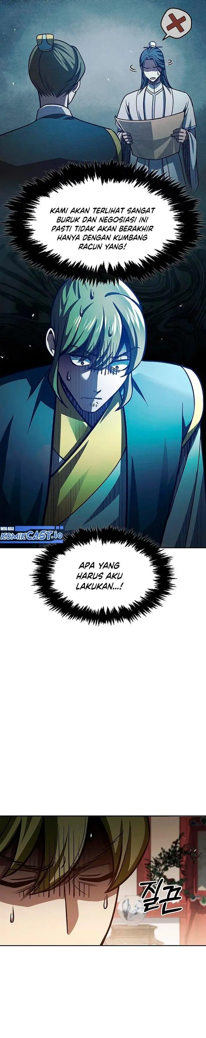 image-komik-heavenly-grand-archives-young-master-chapter-34-23/44