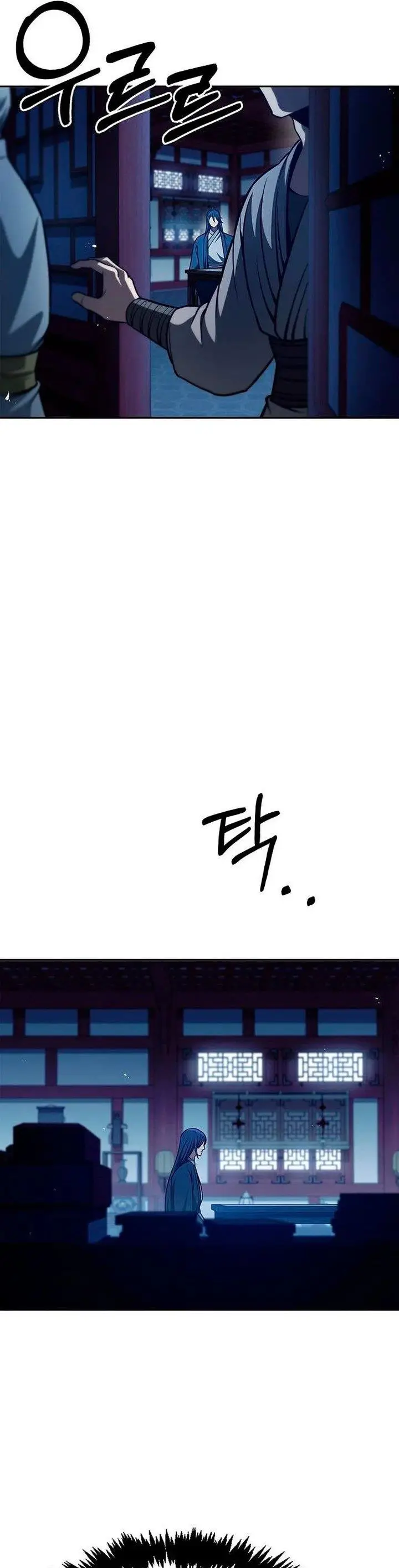 image-komik-heavenly-grand-archives-young-master-chapter-36-30/33