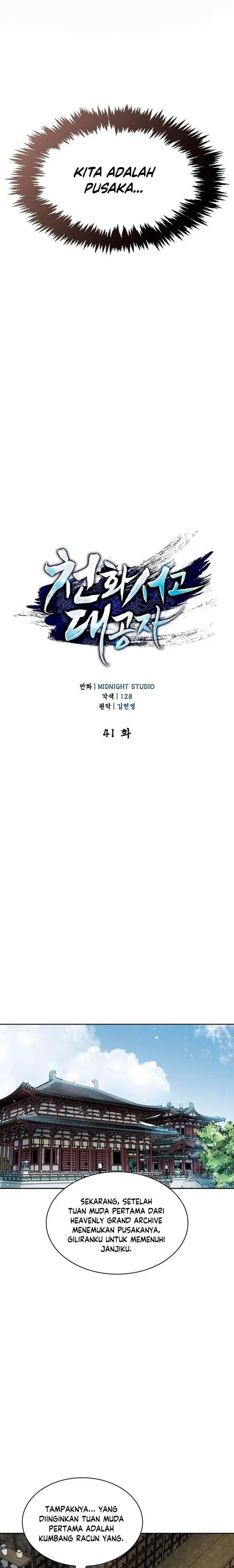 image-komik-heavenly-grand-archives-young-master-chapter-41-7/31