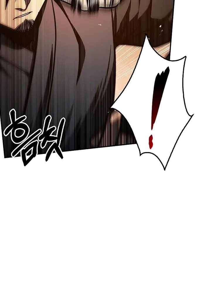 image-komik-heavenly-grand-archives-young-master-chapter-46-3/24
