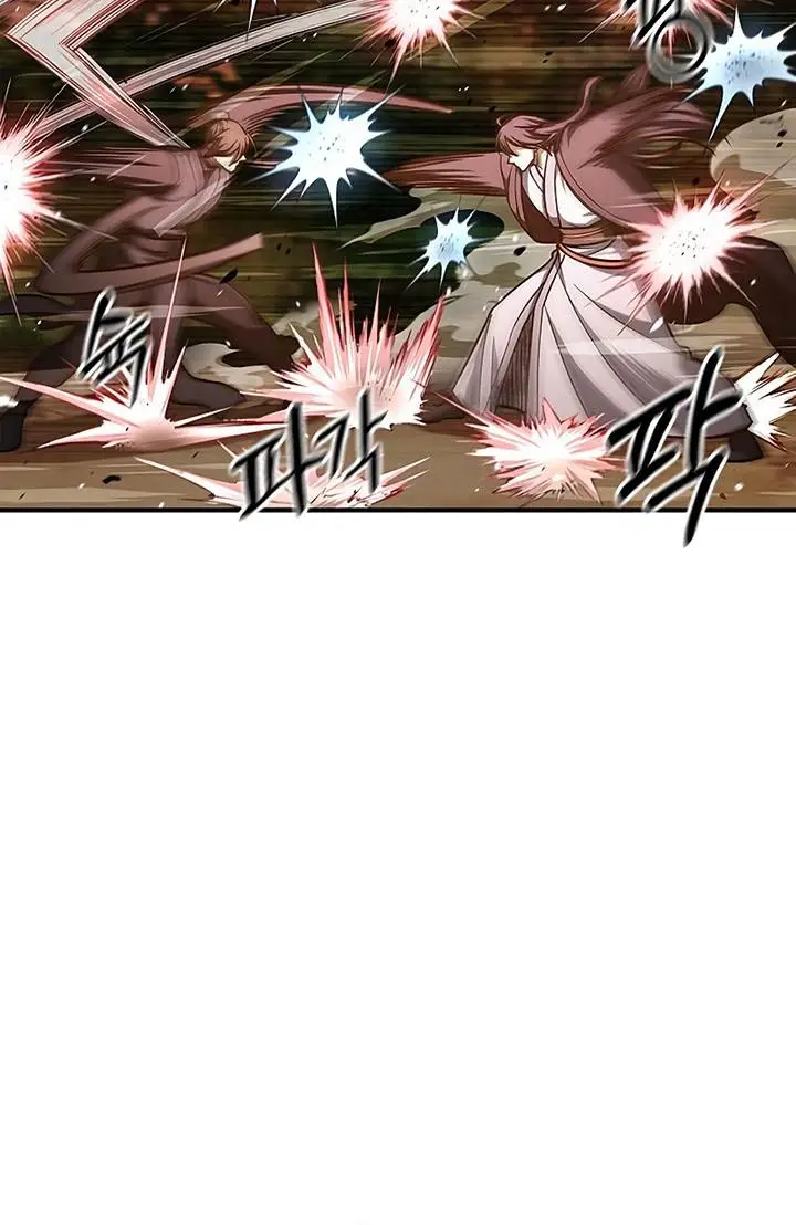 image-komik-heavenly-grand-archives-young-master-chapter-46-7/24