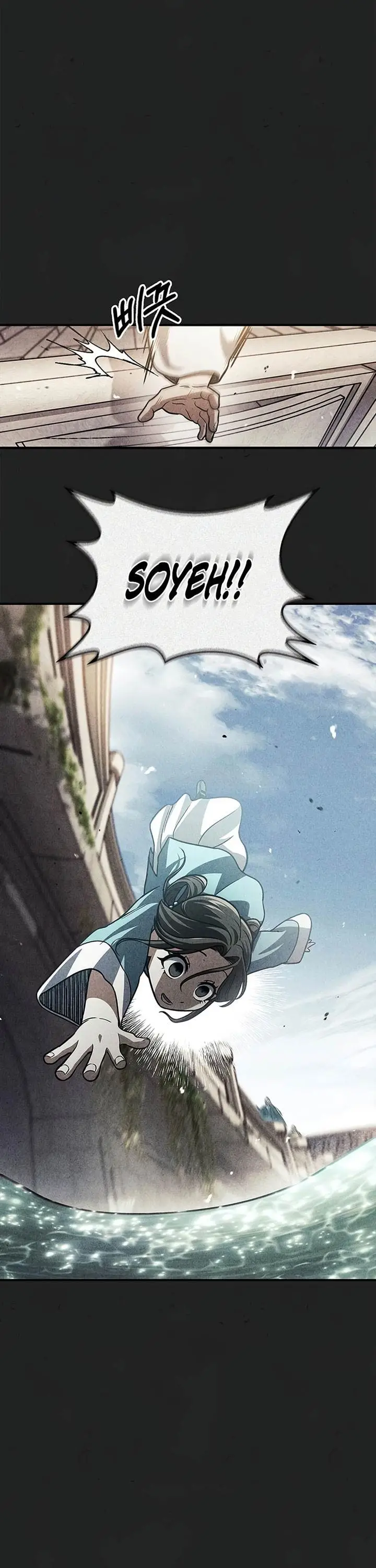 image-komik-heavenly-grand-archives-young-master-chapter-49-35/46