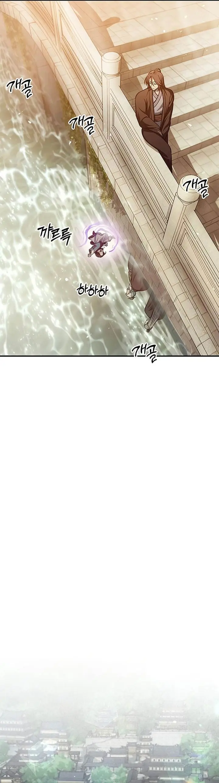 image-komik-heavenly-grand-archives-young-master-chapter-49-39/46