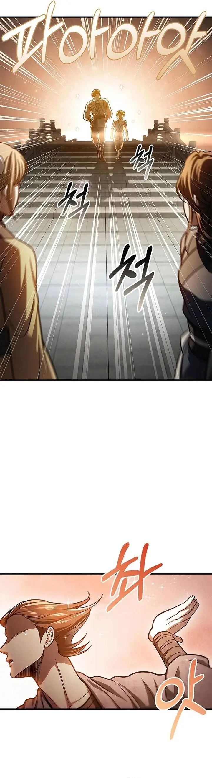 image-komik-heavenly-grand-archives-young-master-chapter-50-15/49