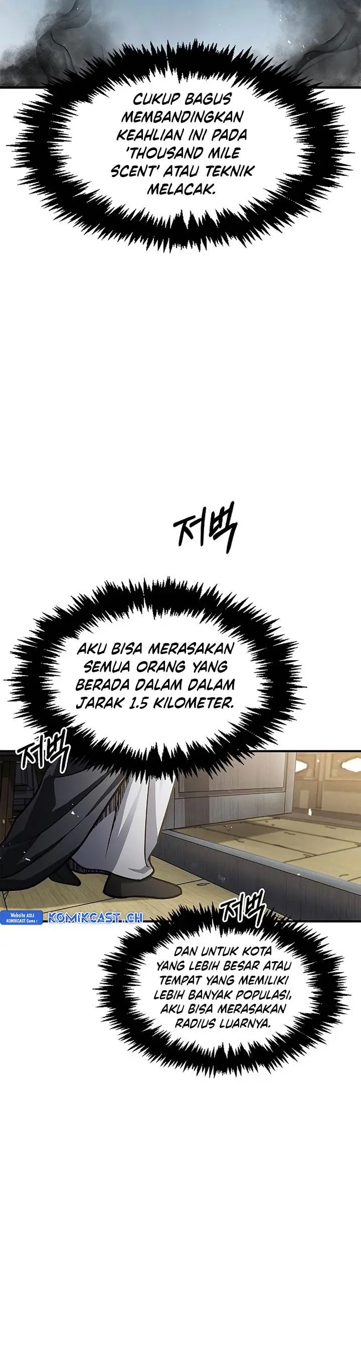 image-komik-heavenly-grand-archives-young-master-chapter-50-24/49