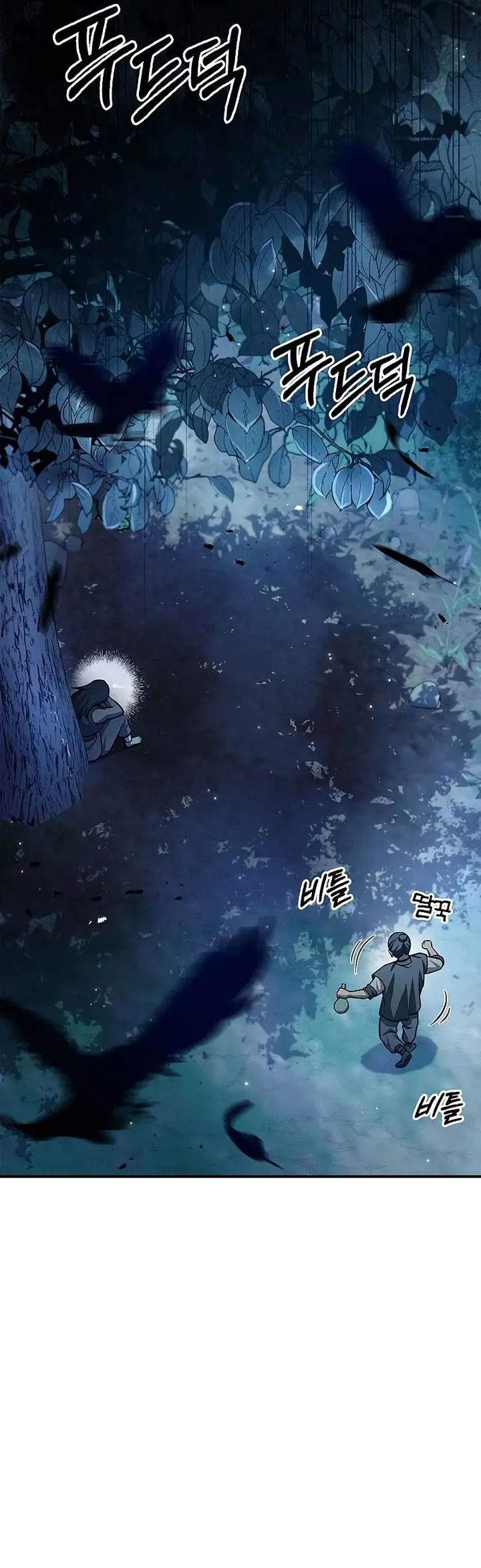 image-komik-heavenly-grand-archives-young-master-chapter-50-37/49