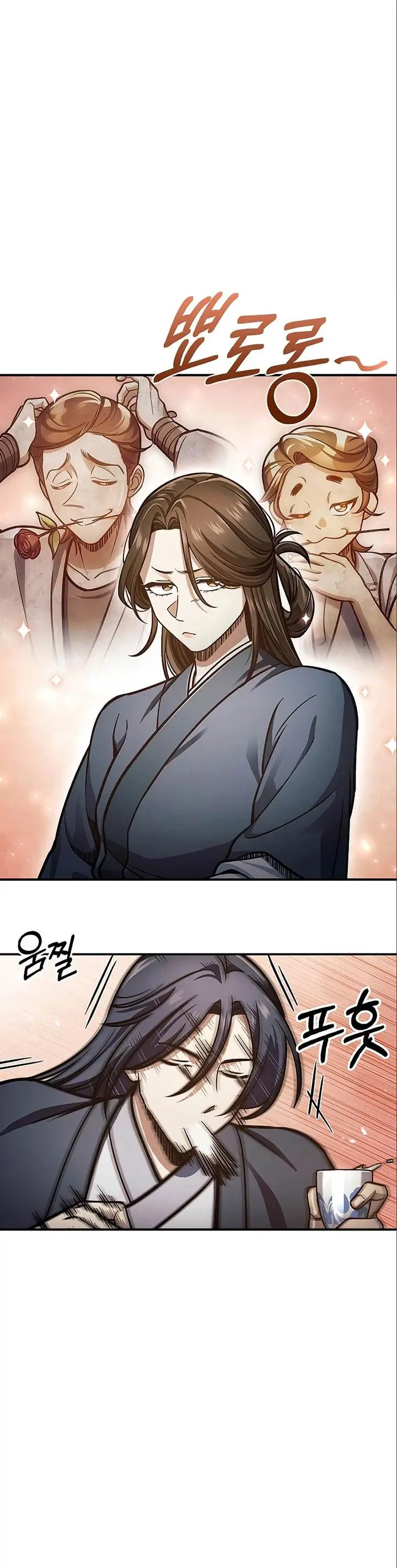 image-komik-heavenly-grand-archives-young-master-chapter-51-17/44