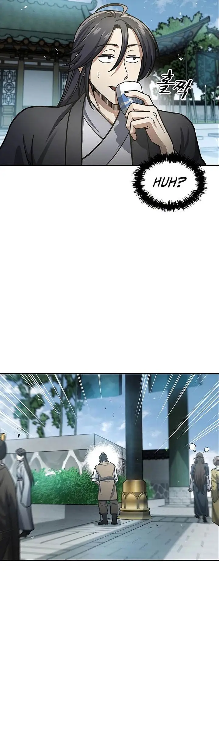 image-komik-heavenly-grand-archives-young-master-chapter-51-19/44