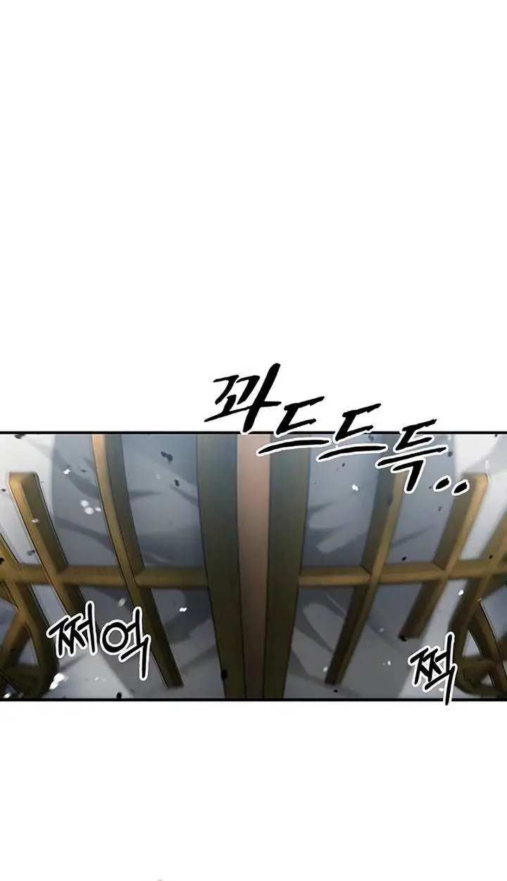 image-komik-heavenly-grand-archives-young-master-chapter-52-5/52