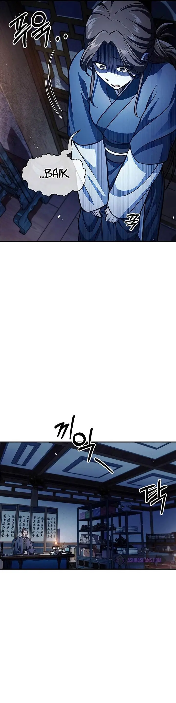 image-komik-heavenly-grand-archives-young-master-chapter-53-17/56