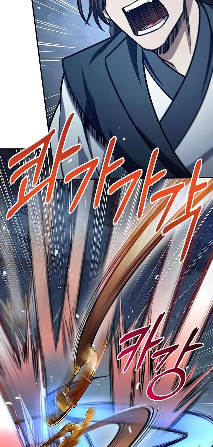 image-komik-heavenly-grand-archives-young-master-chapter-54-51/59