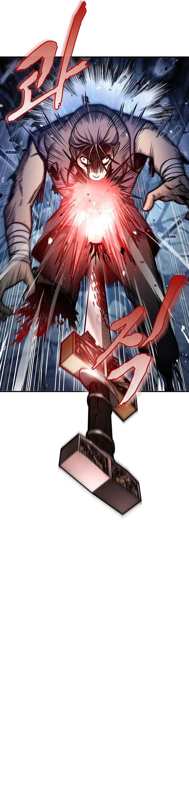 image-komik-heavenly-grand-archives-young-master-chapter-55-17/61