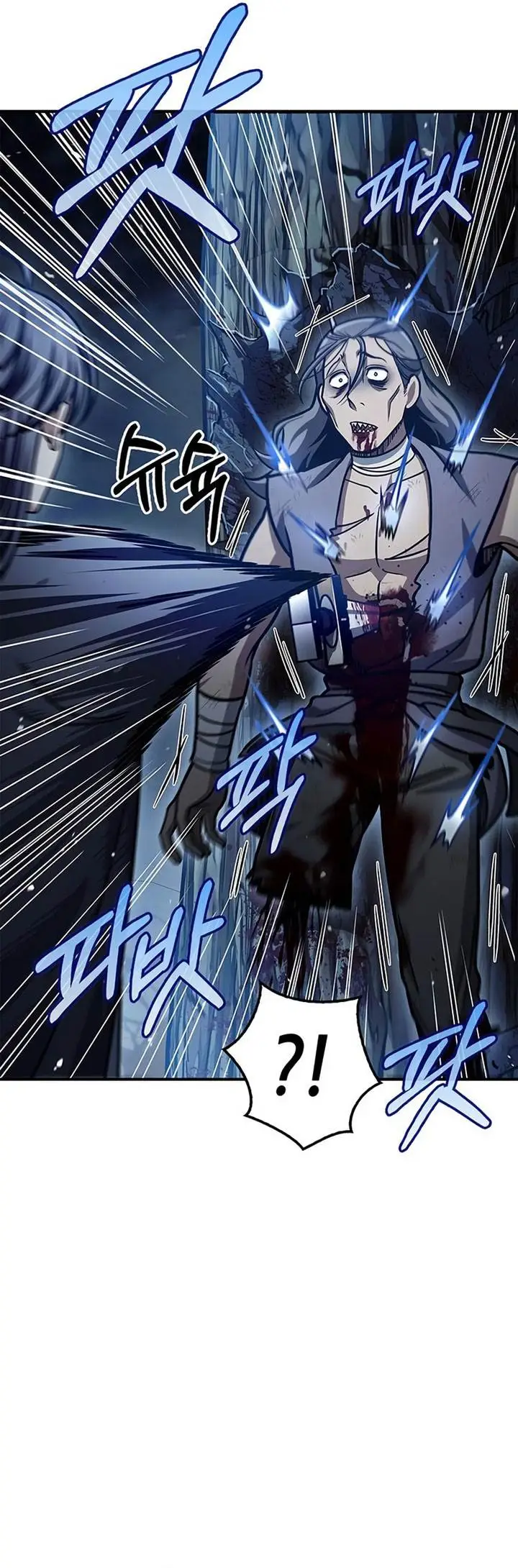 image-komik-heavenly-grand-archives-young-master-chapter-55-22/61