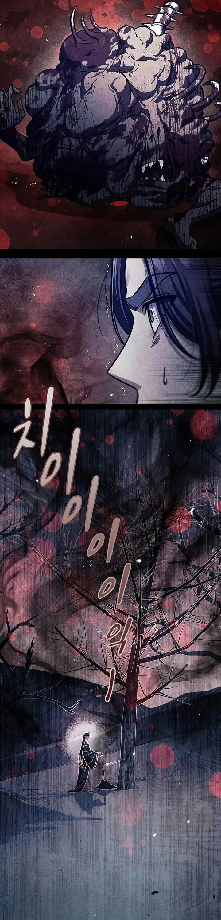 image-komik-heavenly-grand-archives-young-master-chapter-55-54/61