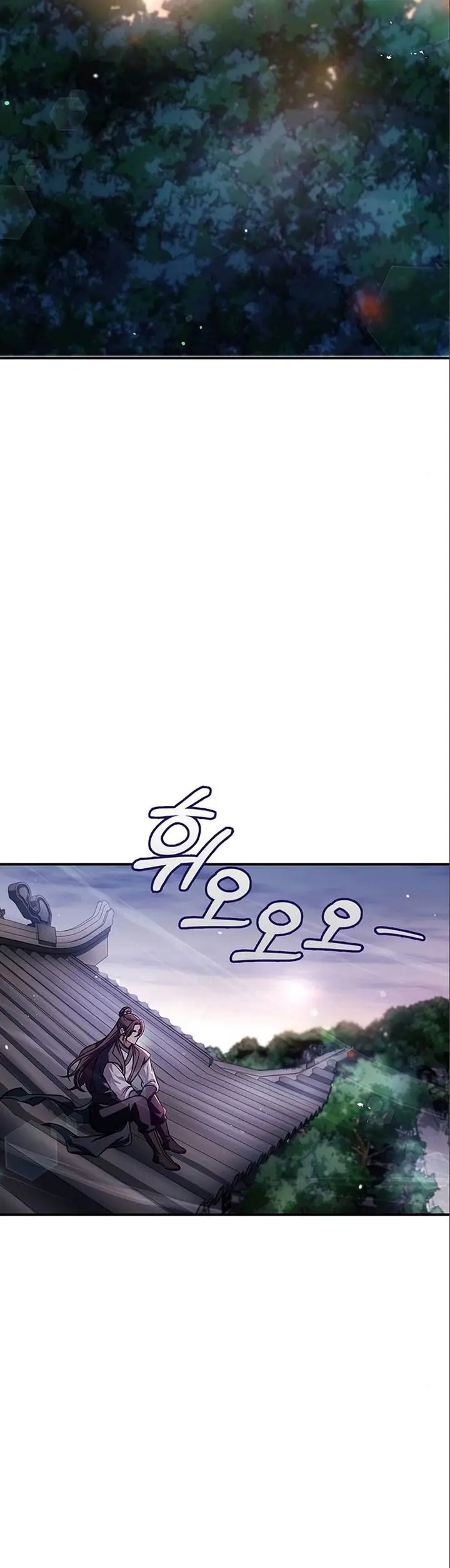 image-komik-heavenly-grand-archives-young-master-chapter-56-25/57