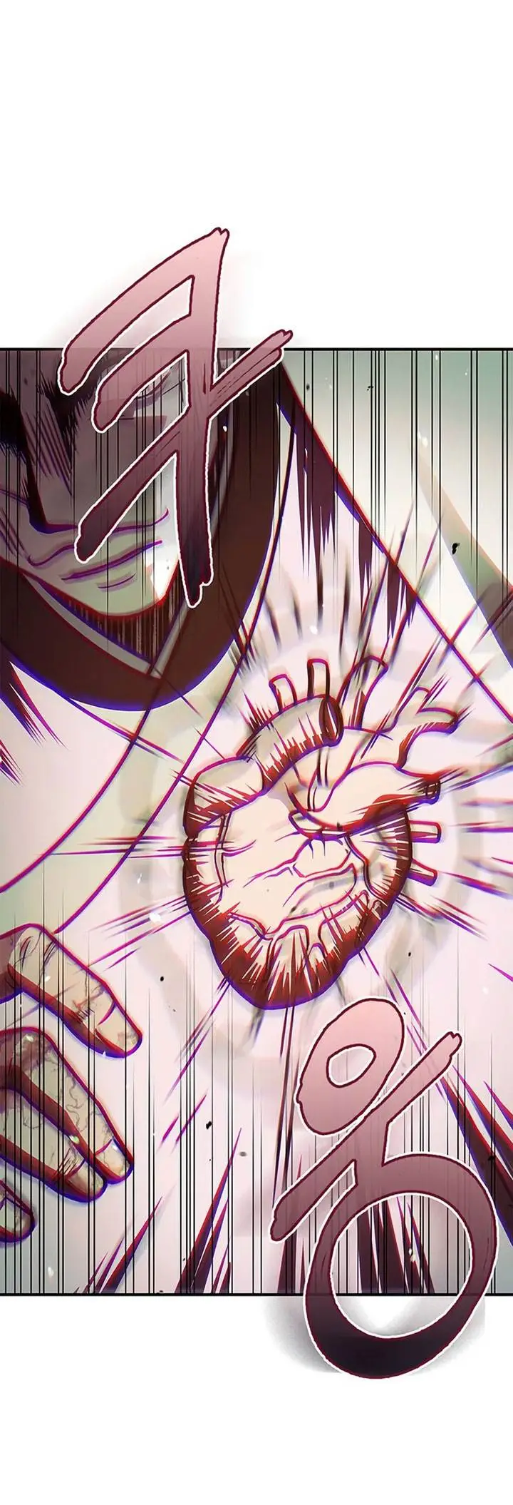 image-komik-heavenly-grand-archives-young-master-chapter-57-4/58