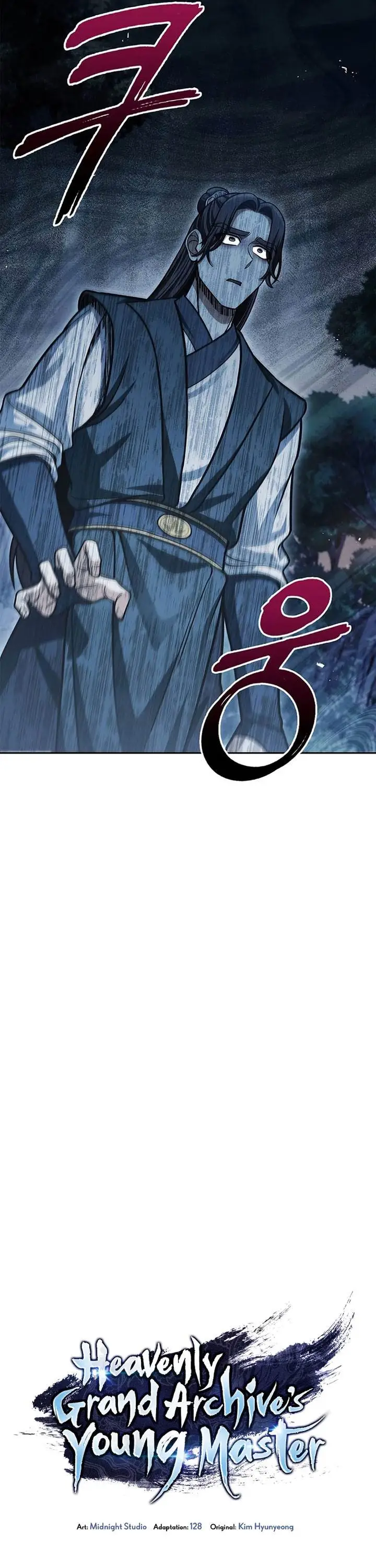 image-komik-heavenly-grand-archives-young-master-chapter-57-22/58