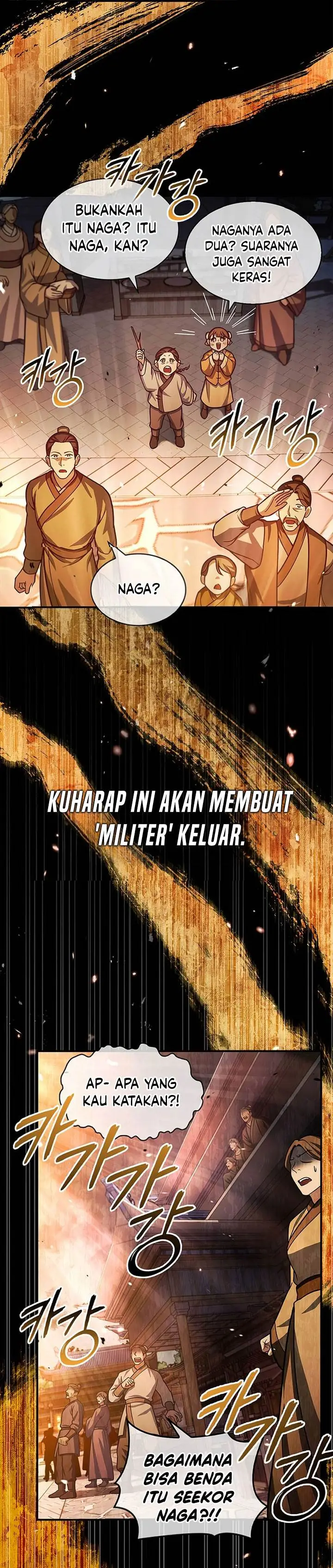 image-komik-heavenly-grand-archives-young-master-chapter-57-30/58