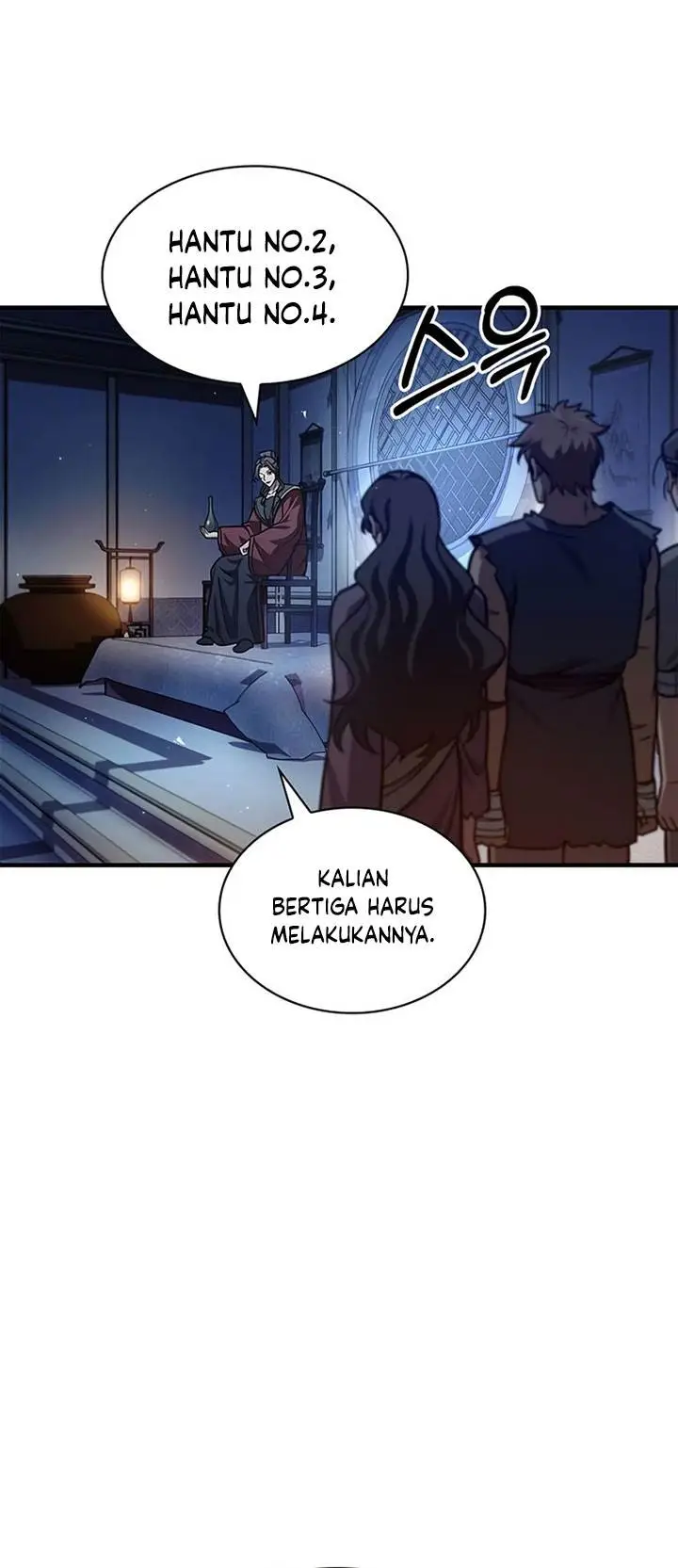 image-komik-heavenly-grand-archives-young-master-chapter-57-43/58