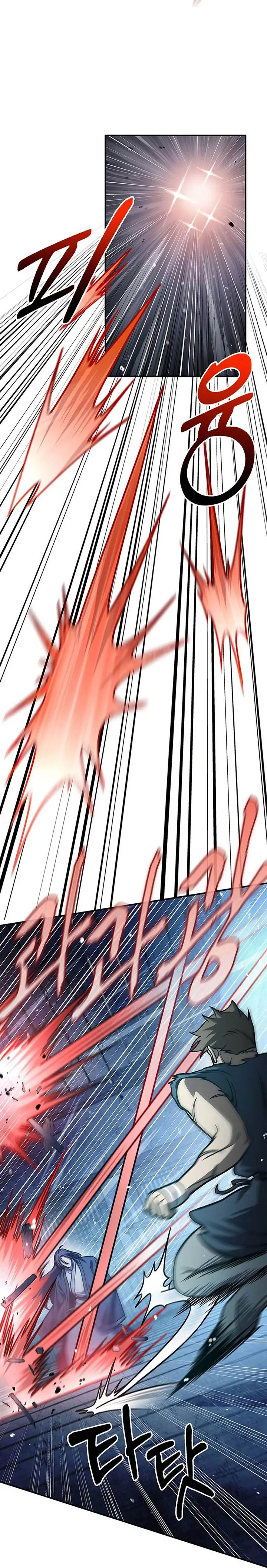image-komik-heavenly-grand-archives-young-master-chapter-58-45/61