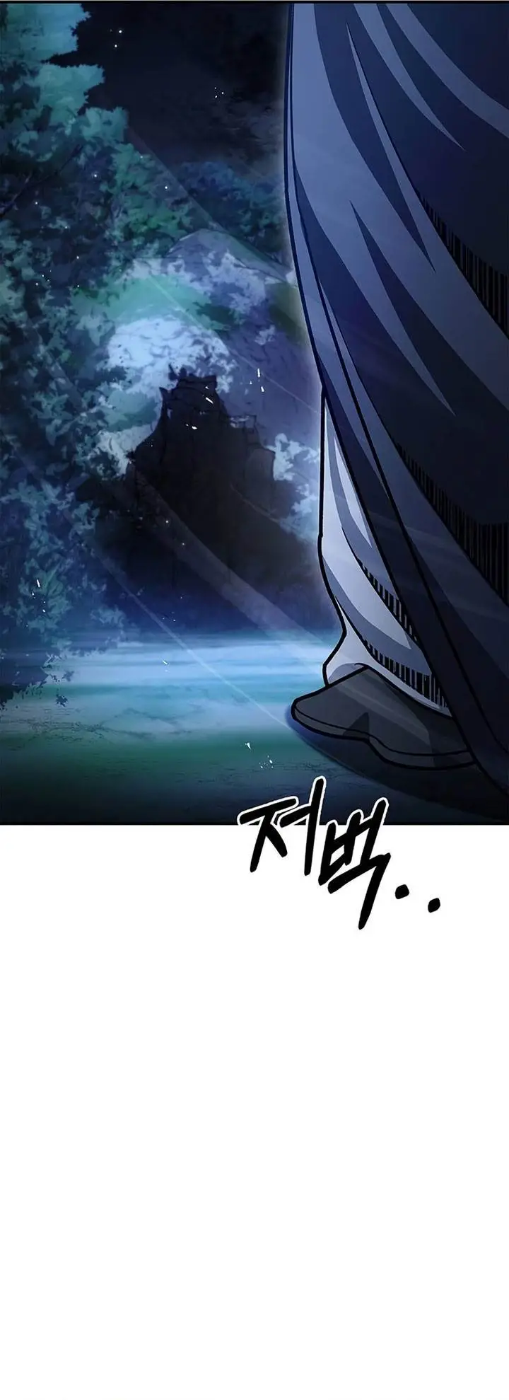image-komik-heavenly-grand-archives-young-master-chapter-58-60/61