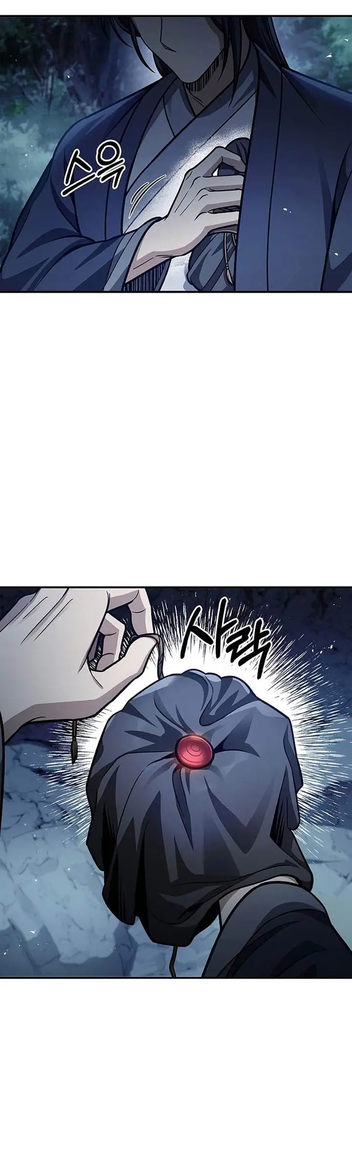 image-komik-heavenly-grand-archives-young-master-chapter-59-14/57