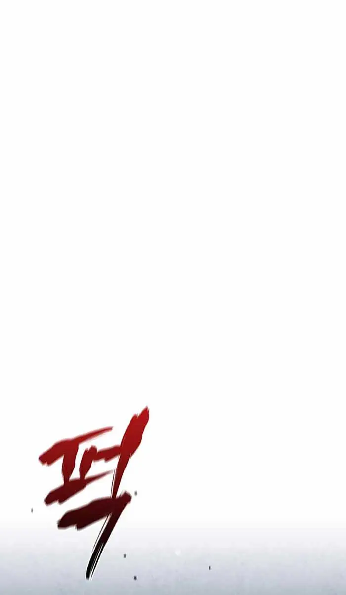 image-komik-heavenly-grand-archives-young-master-chapter-6-8/94