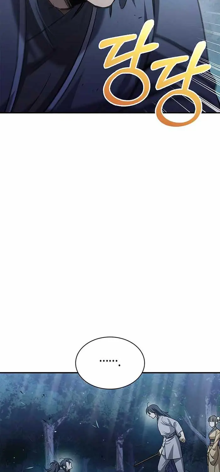 image-komik-heavenly-grand-archives-young-master-chapter-6-22/94