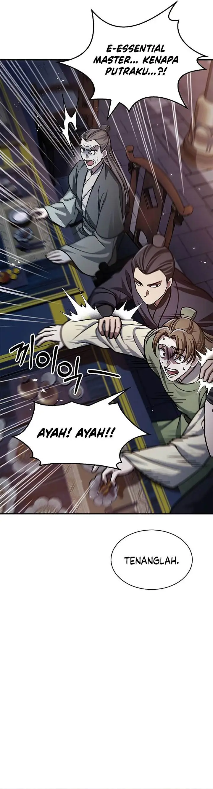 image-komik-heavenly-grand-archives-young-master-chapter-60-25/58