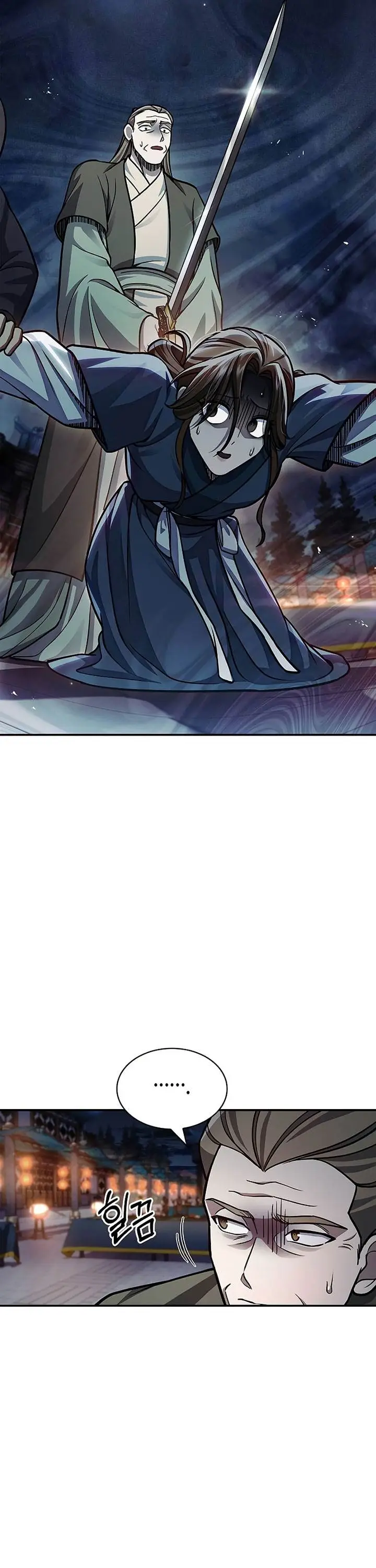 image-komik-heavenly-grand-archives-young-master-chapter-60-27/58