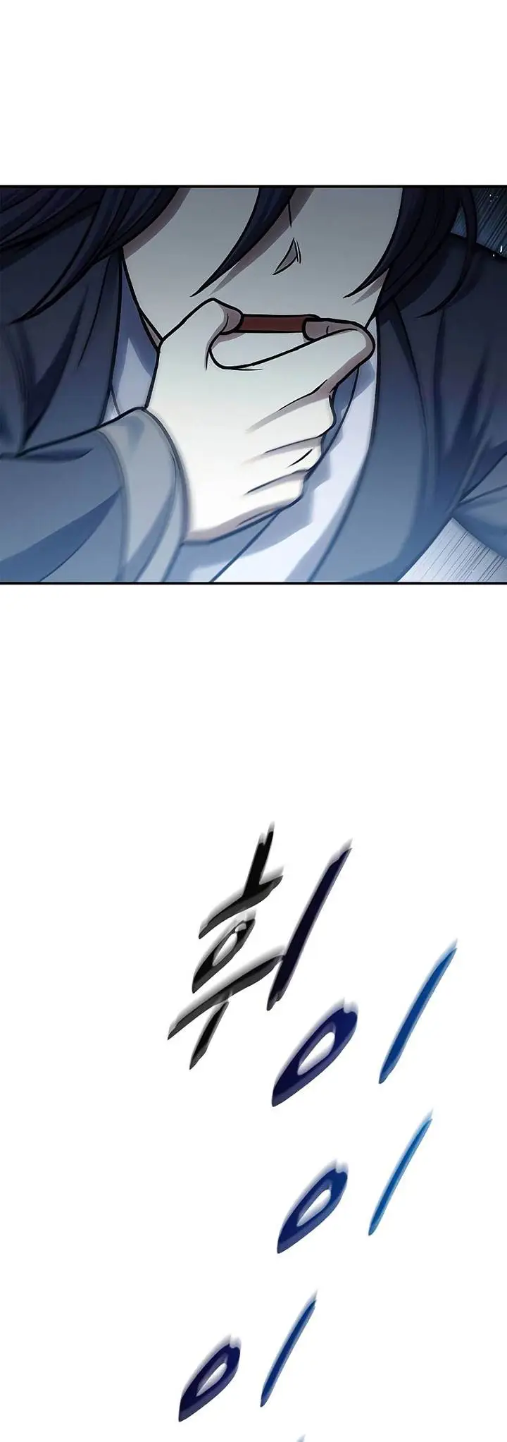 image-komik-heavenly-grand-archives-young-master-chapter-60-37/58