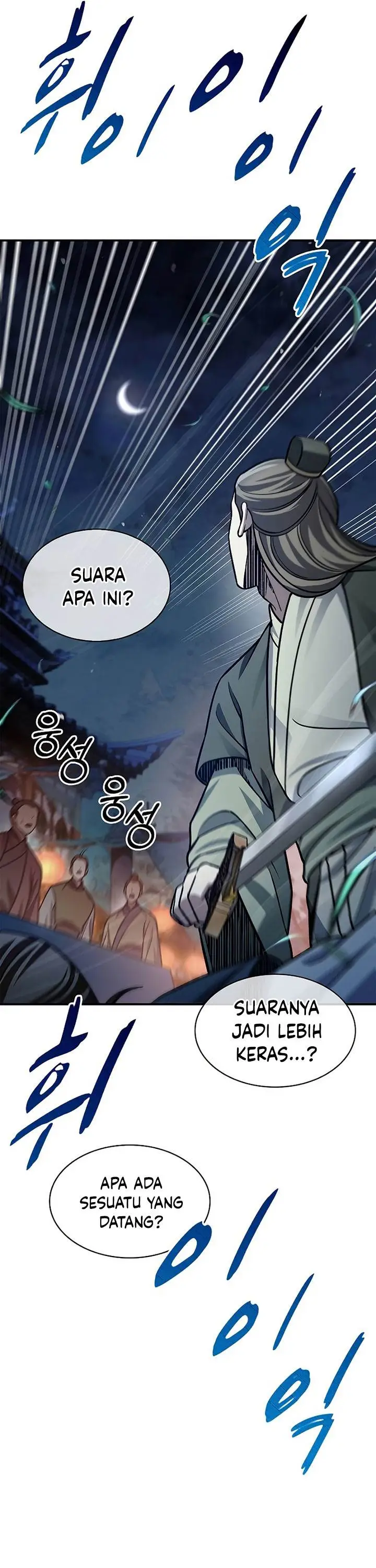 image-komik-heavenly-grand-archives-young-master-chapter-60-39/58