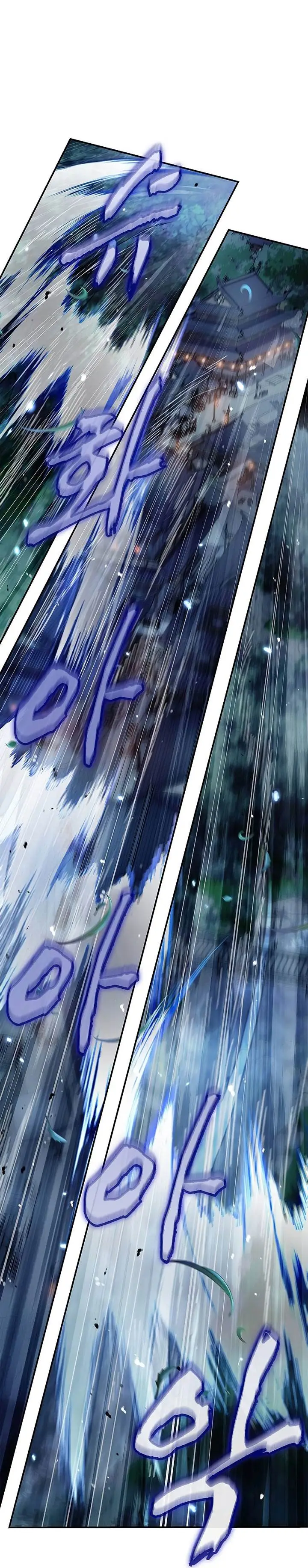 image-komik-heavenly-grand-archives-young-master-chapter-60-42/58