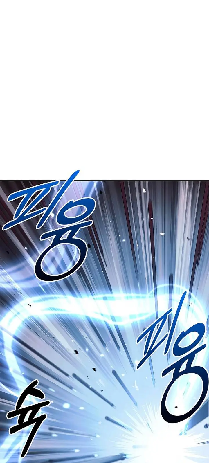 image-komik-heavenly-grand-archives-young-master-chapter-60-52/58