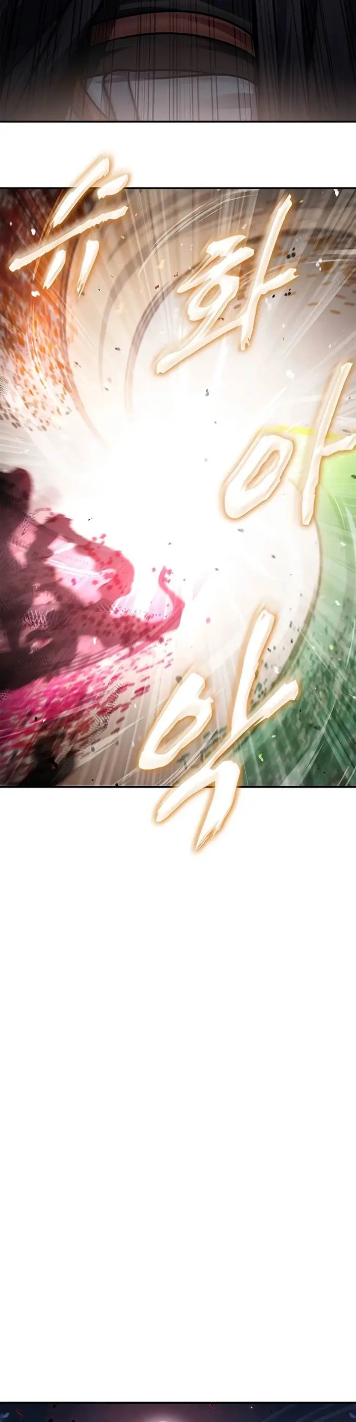 image-komik-heavenly-grand-archives-young-master-chapter-61-25/59