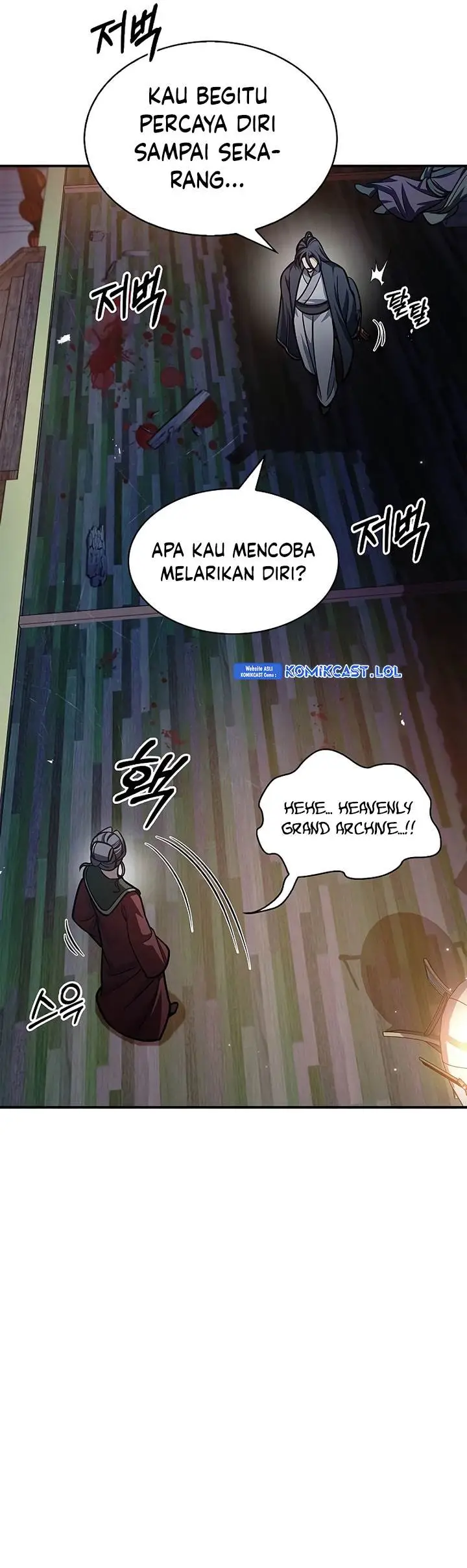 image-komik-heavenly-grand-archives-young-master-chapter-61-42/59