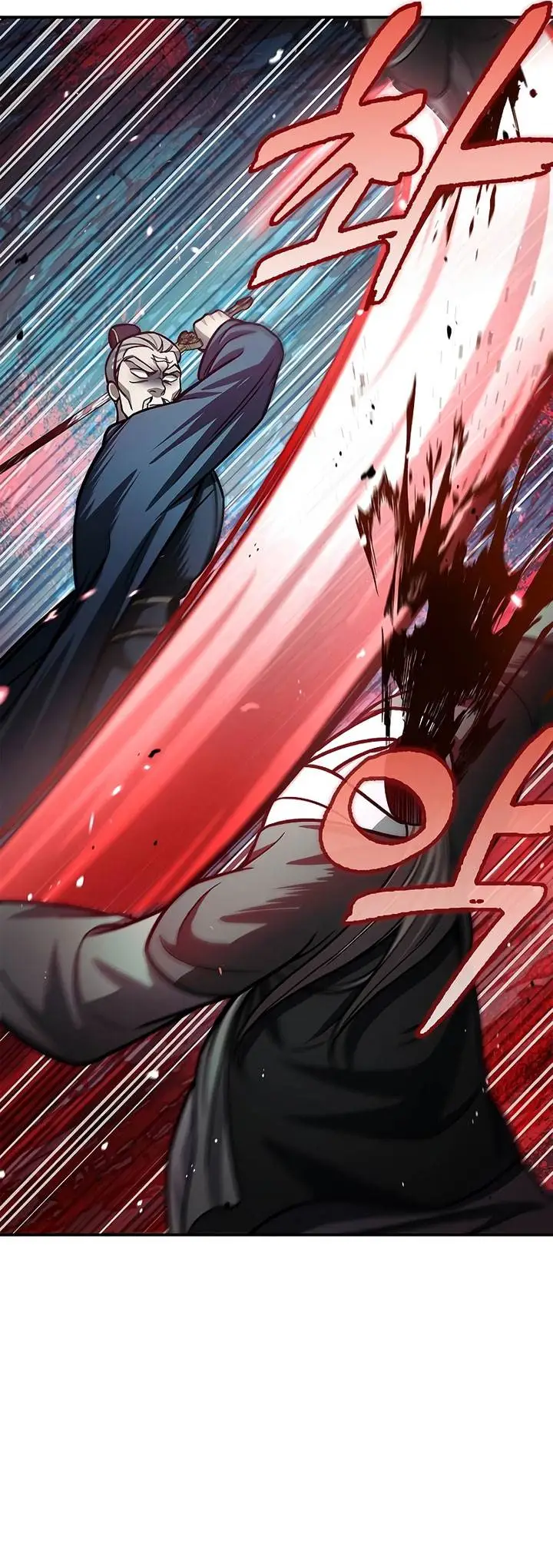 image-komik-heavenly-grand-archives-young-master-chapter-61-51/59