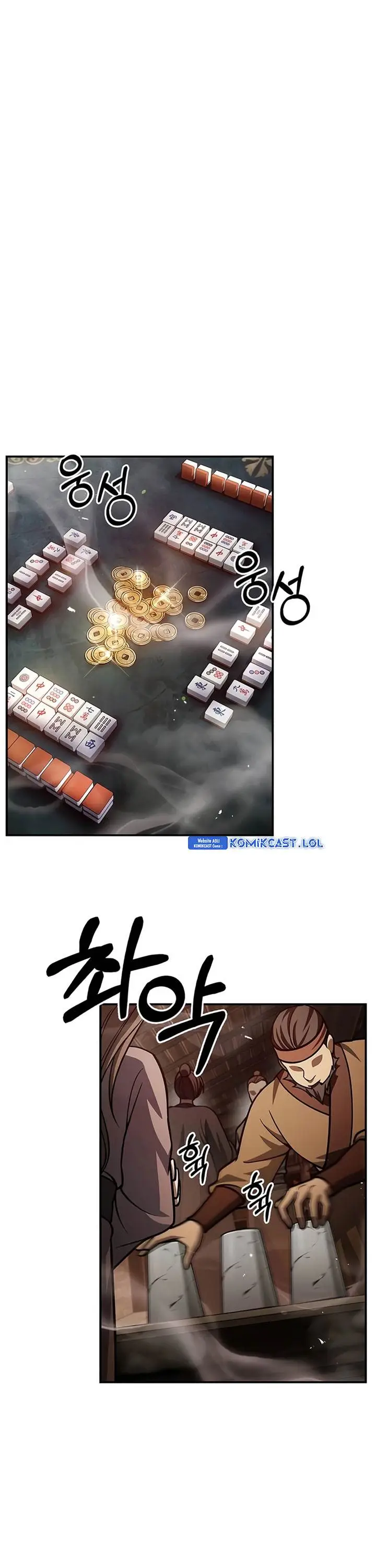 image-komik-heavenly-grand-archives-young-master-chapter-62-60/64