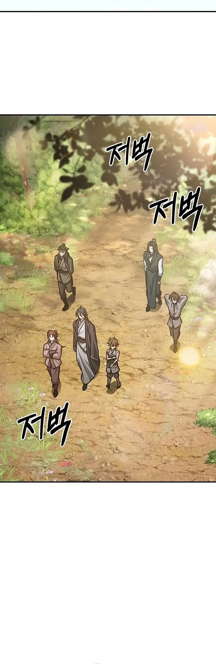 image-komik-heavenly-grand-archives-young-master-chapter-64-50/67