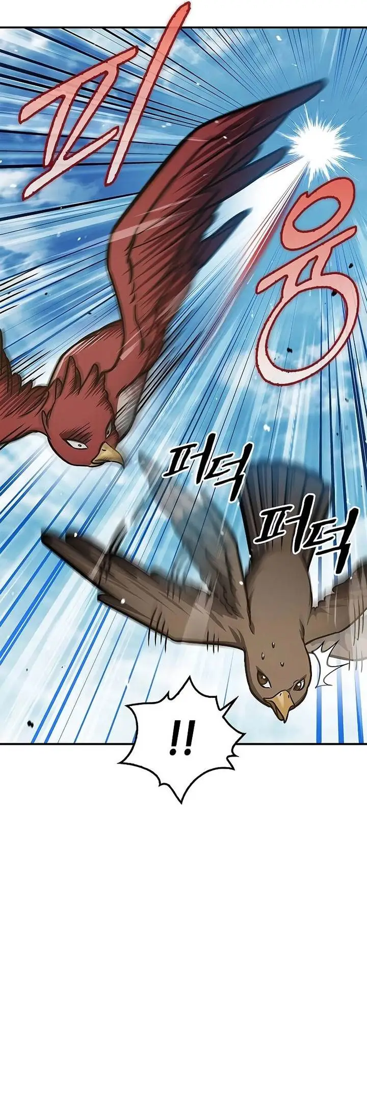 image-komik-heavenly-grand-archives-young-master-chapter-65-7/64