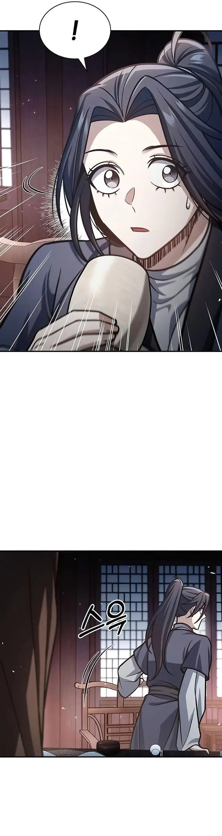 image-komik-heavenly-grand-archives-young-master-chapter-67-69/70