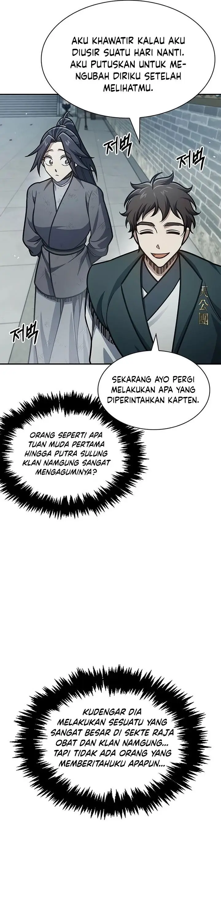 image-komik-heavenly-grand-archives-young-master-chapter-69-14/59