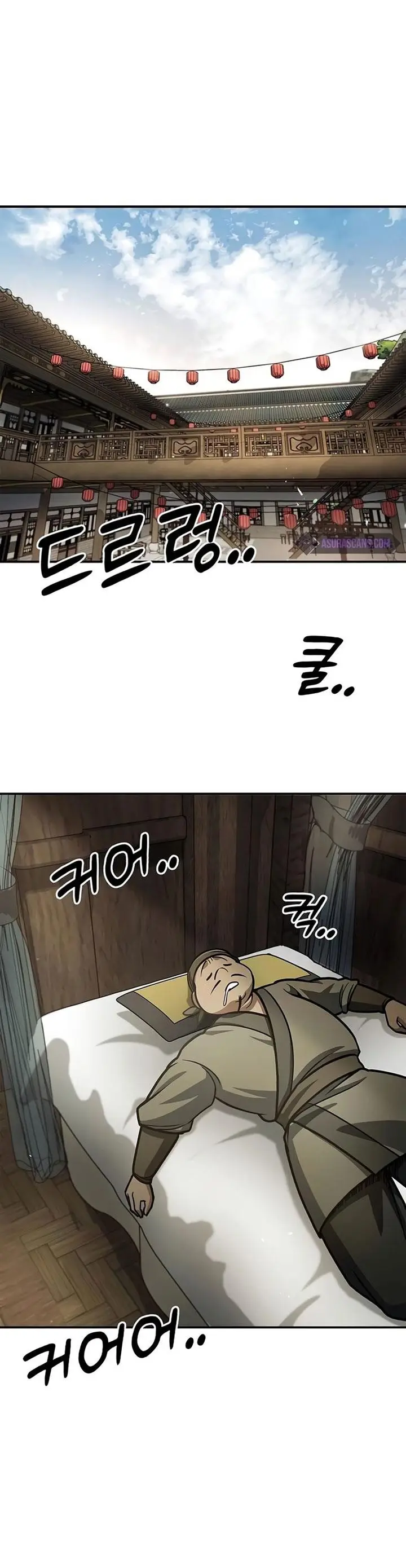 image-komik-heavenly-grand-archives-young-master-chapter-69-34/59