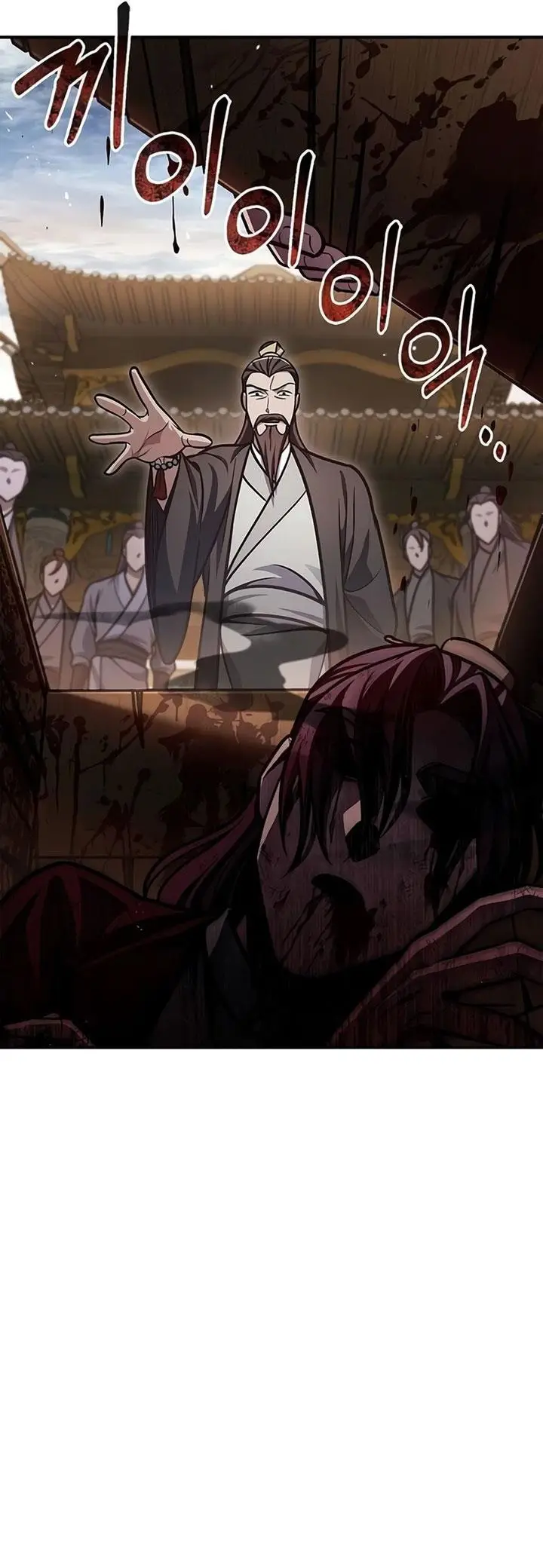 image-komik-heavenly-grand-archives-young-master-chapter-69-42/59