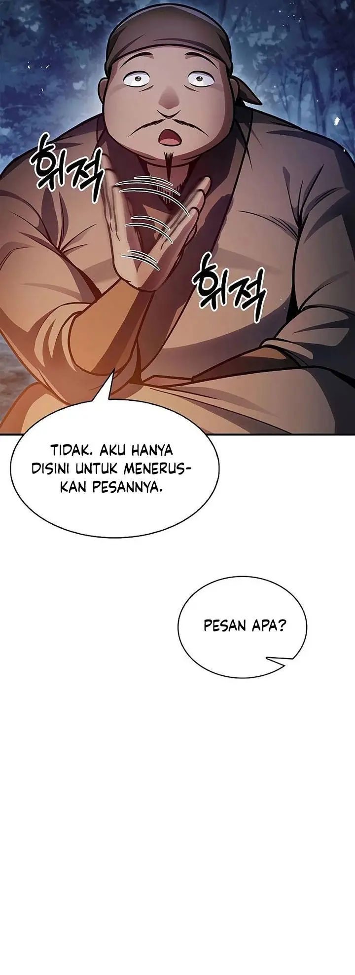 image-komik-heavenly-grand-archives-young-master-chapter-70-7/67