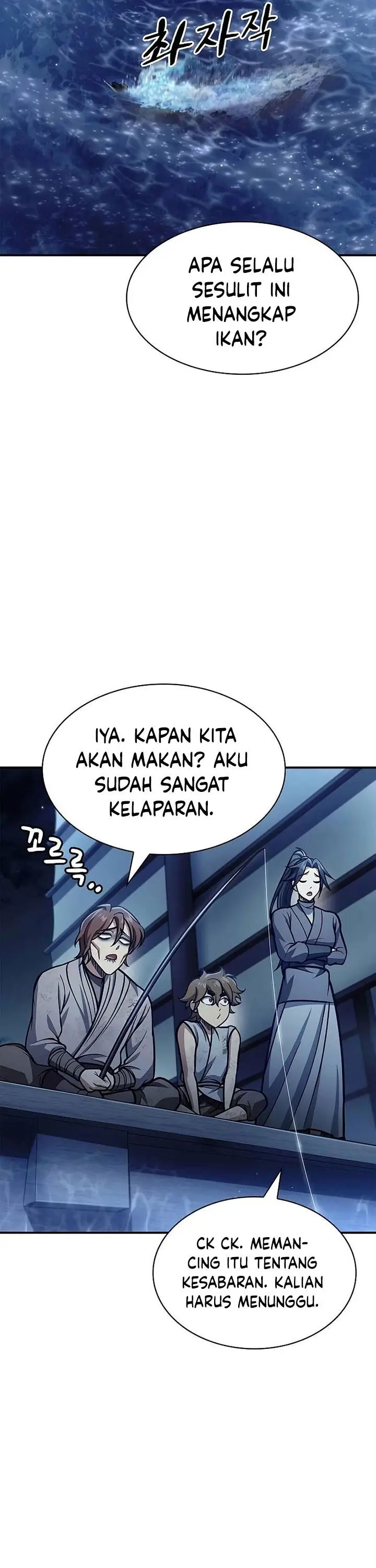 image-komik-heavenly-grand-archives-young-master-chapter-70-12/67