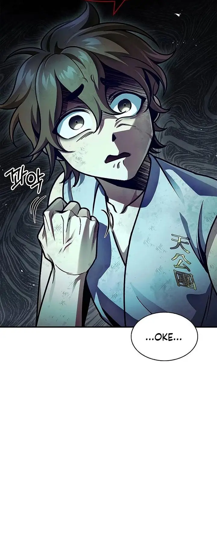 image-komik-heavenly-grand-archives-young-master-chapter-70-14/67